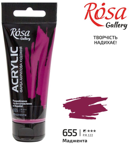 Rosa Gallery Rosa Gallery Acrylverf 60 ml 655 Magenta