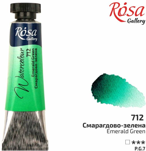 Rosa Gallery Rosa Gallery Aquarelverf Tube 10 ml Smaragdgroen