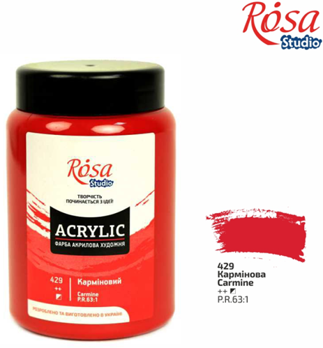 Rosa Studio Rosa Studio Acrylverf 400 ml 429 Carmine